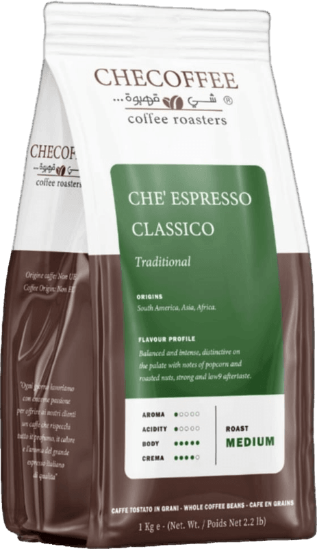 Che'Espresso Classico Vert