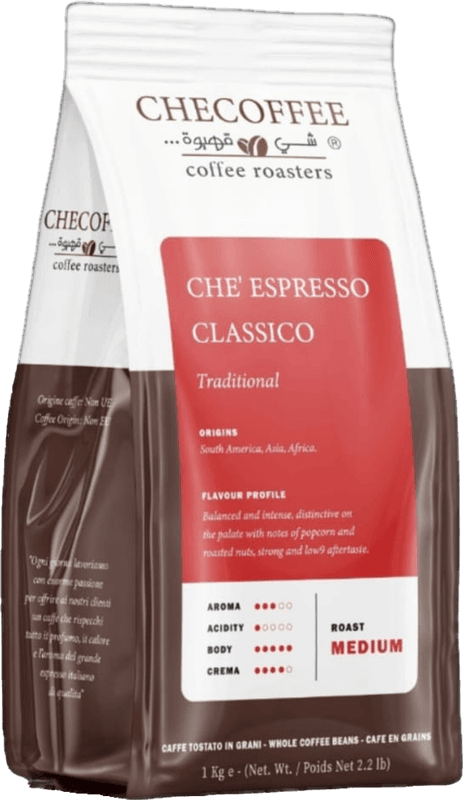 Che'Espresso Classico